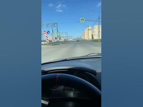 Трамплин - YouTube