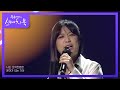 초통령들의 꿈의노래♥ ‘안예은 - 문어의 꿈’ [유희열의 스케치북/You Heeyeol’s Sketchbook] | KBS 210827 방송