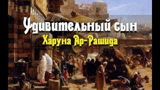 История трогательная до слёз. История трогательная до слёз.