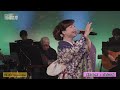 葵かを里 さん 「立山の春 」 令和8年5月8日放送