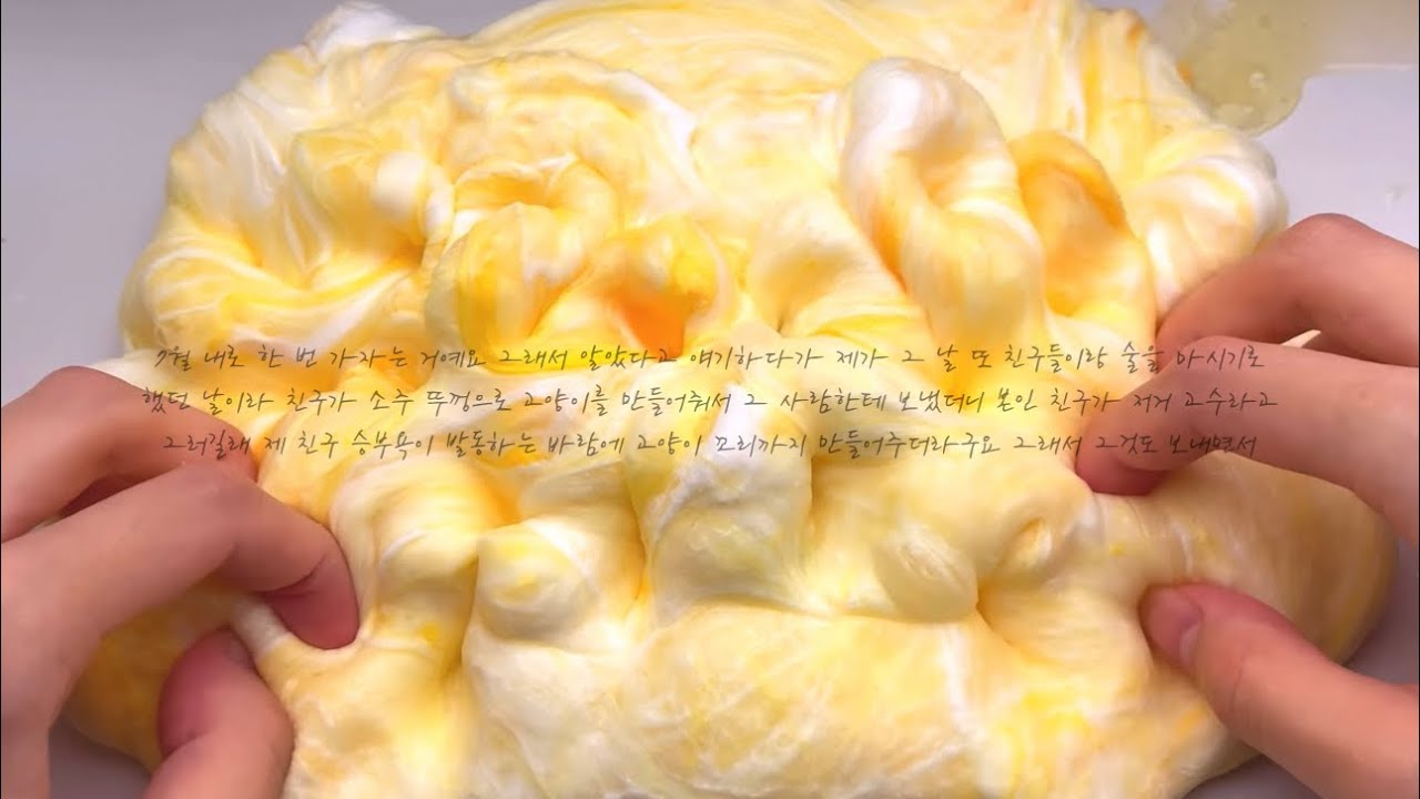 짝사랑 소규모 시리즈 액괴