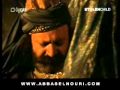 أبو زيد الهلالي 19 2 