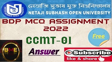 NSOU BDP CCMT-1 assignment answers 2022 | CCMT-1 assignment answers 2022 | CCMT1 mcq question answer