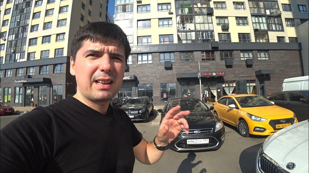 Такси рубль москва. Vadimius.