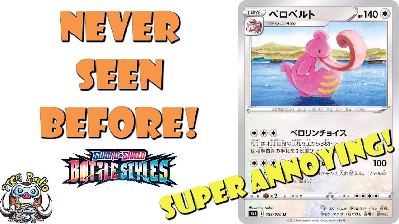 We've Never Seen THIS Before! Super Annoying New Lickilicky! (Pokmon TCG Battle Styles) We've Never Seen THIS Before! Super Annoying New Lickilicky! (Pokmon TCG Battle Styles)
