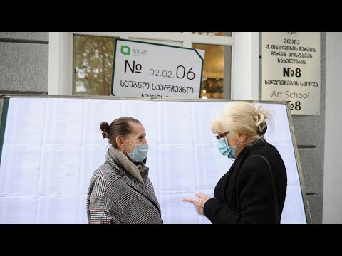 ადგილობრივი თვითმმართველობის არჩევნებამდე 39 დღე