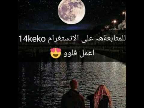 علي نجم على قد ما بحبك على قد ما بكرهك 