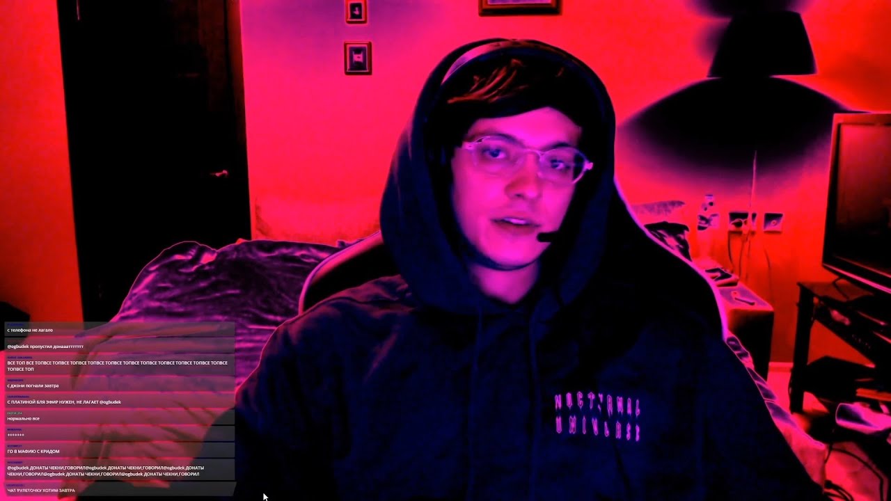 Grusha og твич. себ дота 2. еля плагг. фото для твича. Og twitch.