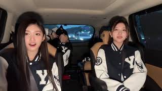 230520 IVE GAEUL LIZ LEESEO 아카라카 왔다감💙