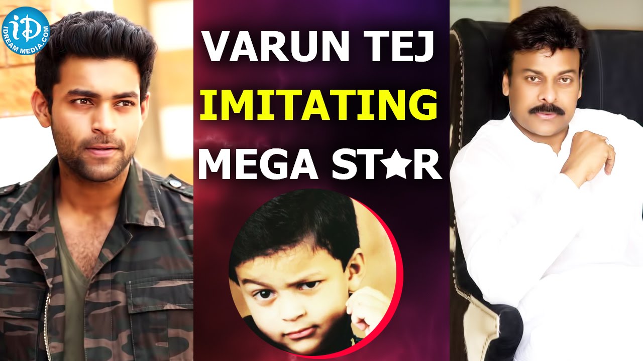 Varun Tej Imitating Mega Star | Varun Tej Childhood Videos