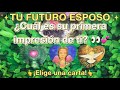 🤯Tu futuro esposo - ¿Cuál es su primera impresión de ti? 👀💖 | LECTURA DE TAROT🔮TAROT INTERACTIVO