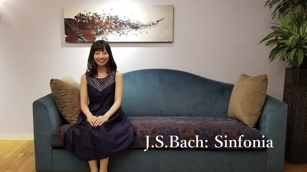 J.S.バッハ／シンフォニア 第11番 BWV797｜小林音楽教室(東京)