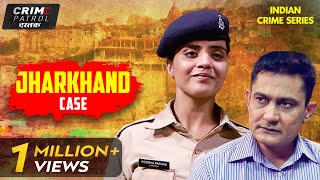 महिला पुलिस ऑफिसर के साथ हुआ एक भयानक अपराध | Crime Patrol Series | Latest Episode