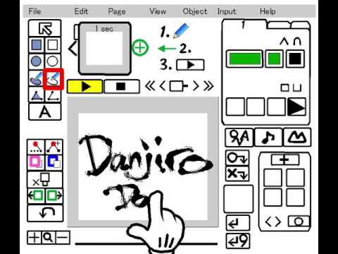 Handwritten characters to animation.簡単文字アニメソフト９ＶＡe●http://9vae.com