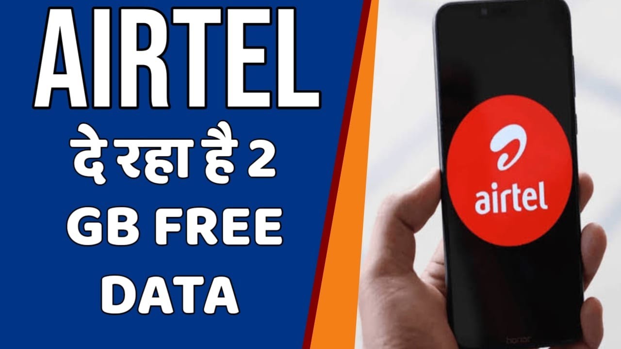 airtel-users-great-news-airtel-gives-2-gb-free-data-to-its-users