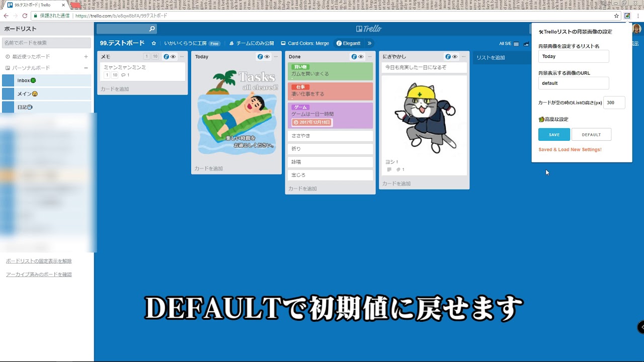 なんも分からないのでしらべた
