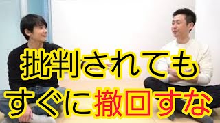 【賛否両論】3.11の給食に赤飯