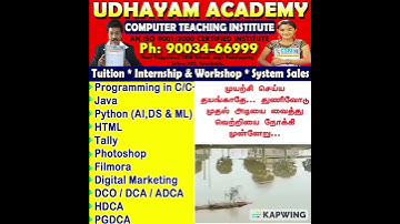 UDHAYAM ACADEMY