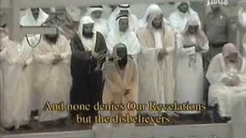 أواخر سورة العنكبوت - عادل الكلباني ... تراويح #المسجد_الحرام 1429