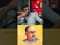 ஜன சங் தலைவரே ஹிந்தி திணிப்புக்கு எதிரானவர் ! | Ashok Vardhan Shetty IAS
