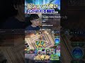 誠心なる尽小花を聖典に使うときが一番生を実感します #shadowverse #シャドバWB #ネメシス【シャドバビヨンド】