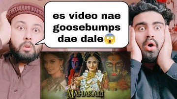 Mahakali Theme Song | Jayanti Mangala Kali | Mahashakti Theme | Karma Hai Tu Moksh Bhi Tu Track