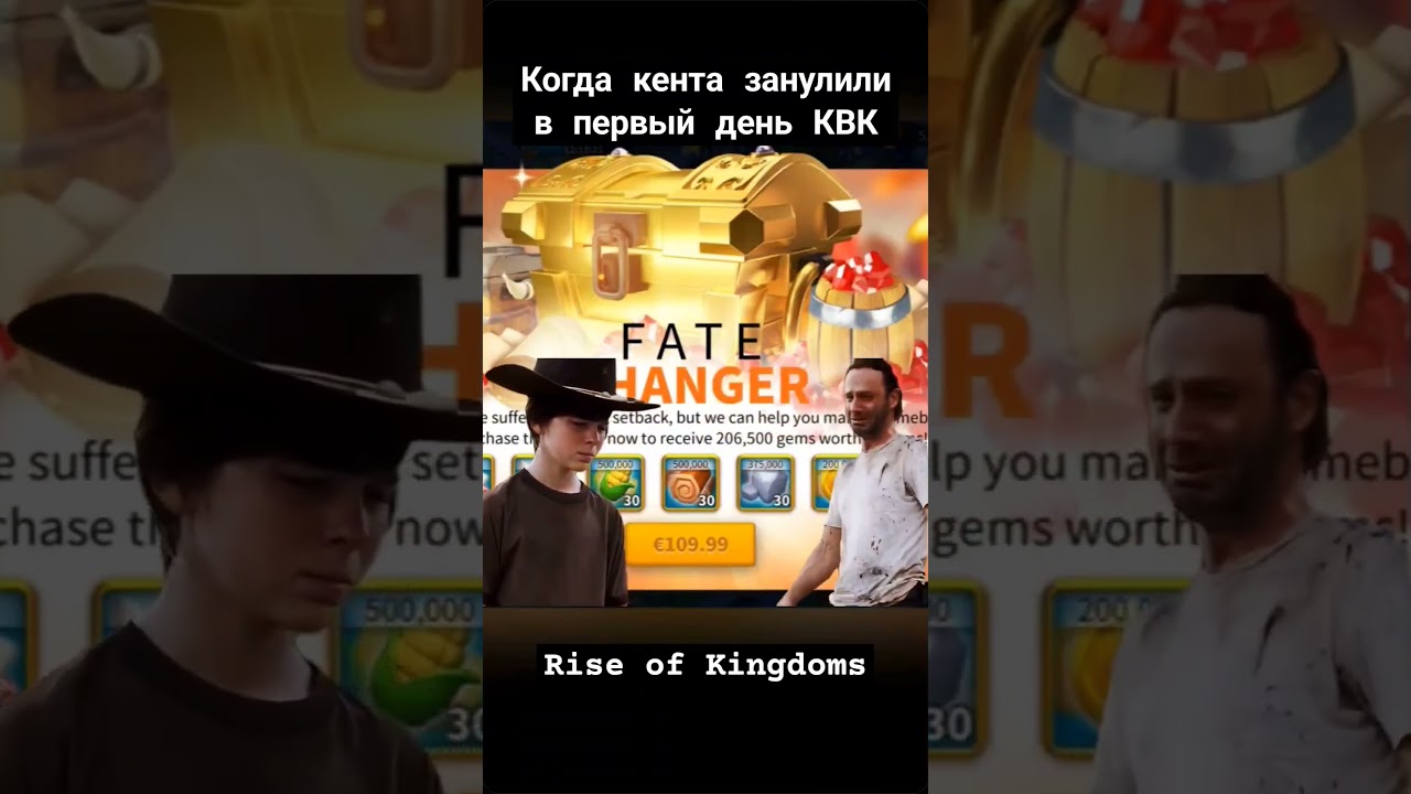 Не расслабляйтесь на КВК 😂😂😂 