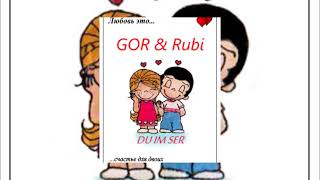 Gor & Rubi - Im Ser ||PREMIERE||2021||