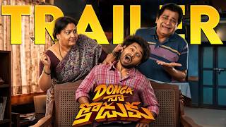 Donga Naa Koduku Trailer | Mouli | Sushmita Shetty | Ali | MCC