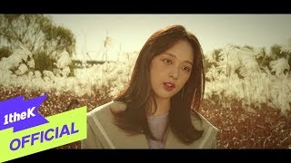 [MV] Kim, Soim(김소임) _ For You (Touch(터치) OST Part.1)