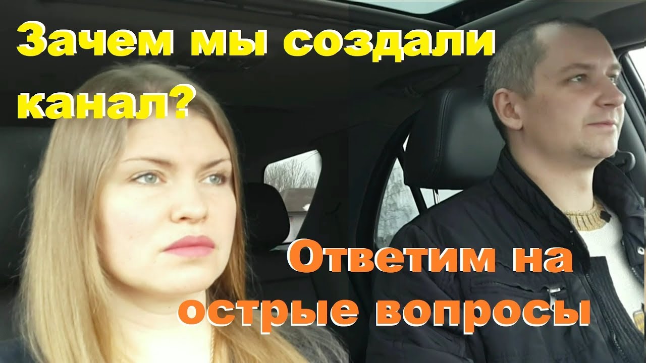Жека ровер на ютубе