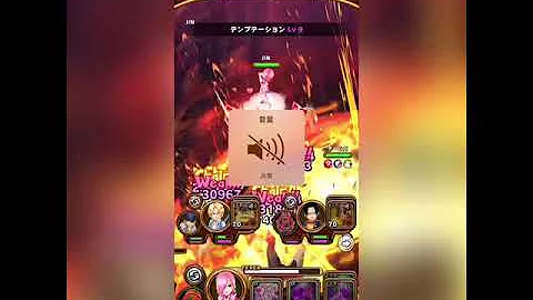 サウスト オーズ 攻略 サウスト オーズ 攻略