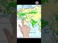 النشاط الزراعي فى قارتى اسيا واوروبا للصف الثاني الاعدادى ترم تاني 2026م