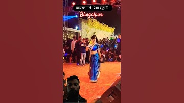 bhataar othlali per jiyatha💃 #trandingkhesariLalYadav and Priya suhani#dance #youtubeshorts#bhojpuri