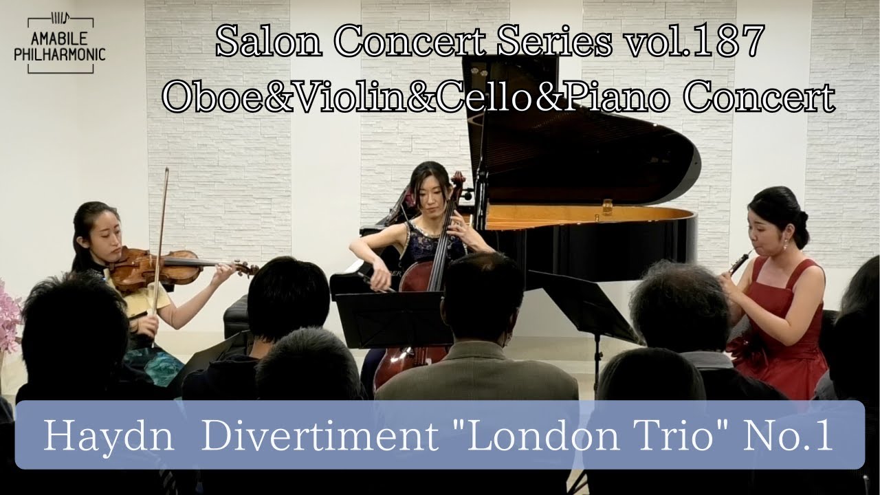 ハイドン/ロンドントリオ Haydn Divertiment 
