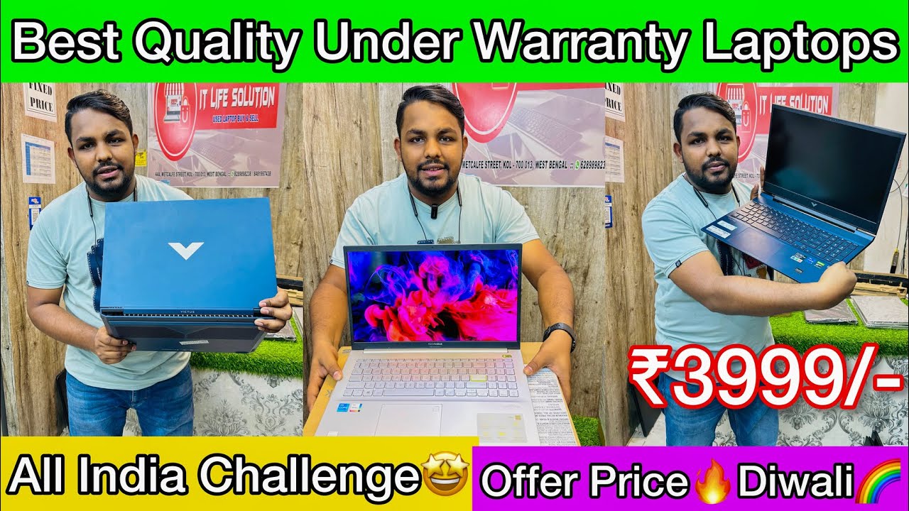 Under Warranty Laptops in Half Price Latest Generation Laptops