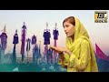 Muola Mera Ve Ghar   Hina Zulfiqar   2016 17 Manqbat Music Mp3 Free Download