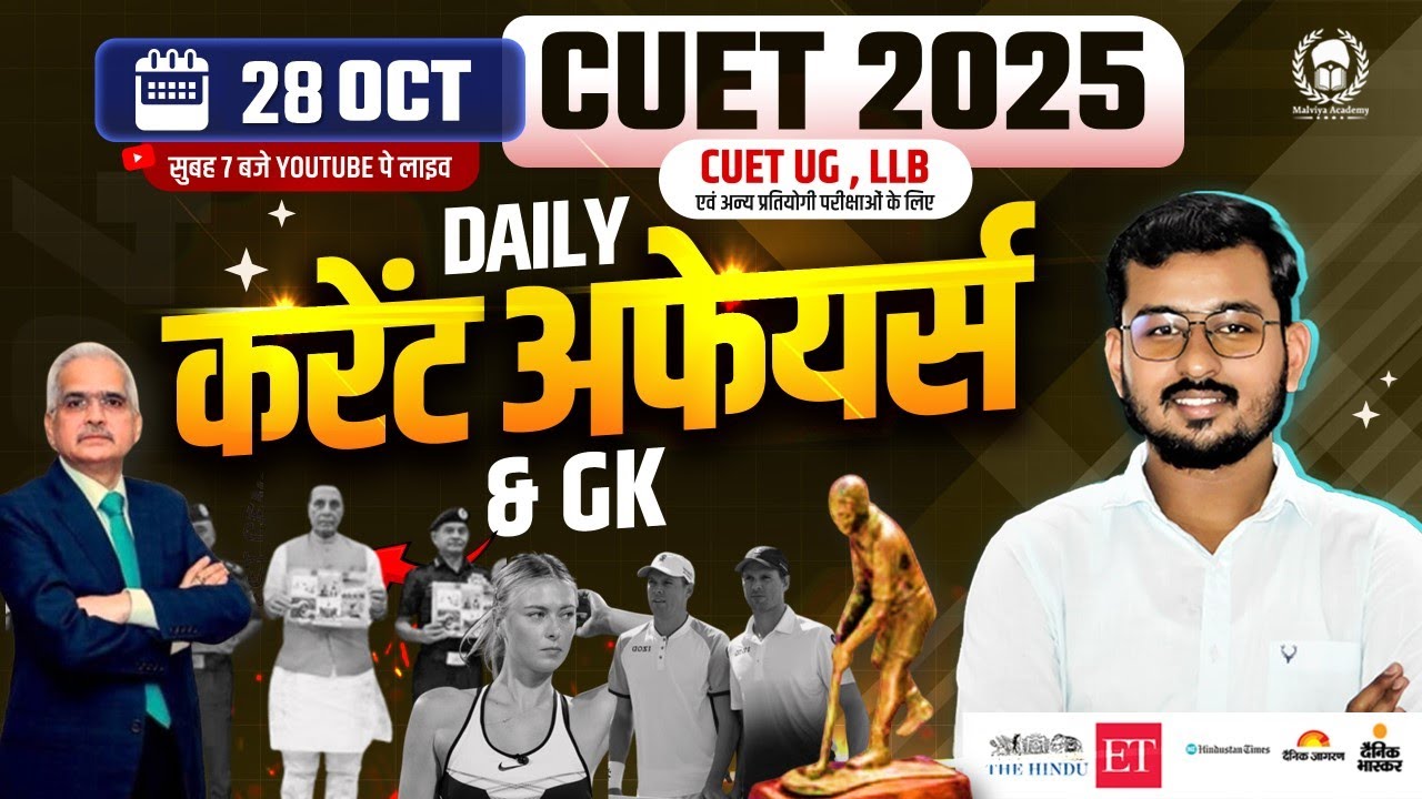 28 October 2024 : Daily Current Affairs for CUET UG & PG 2025 | Cuet ...