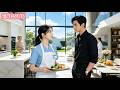 Framed and jobless, she becomes a mansion nutritionist—only to meet that man again! #drama #love
