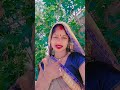 Sona ke kadar sonara jaani
