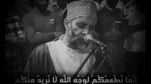 الشيخ حسن صالح يخطف القلوب بتلاوة خاشعة من سورة الانسان