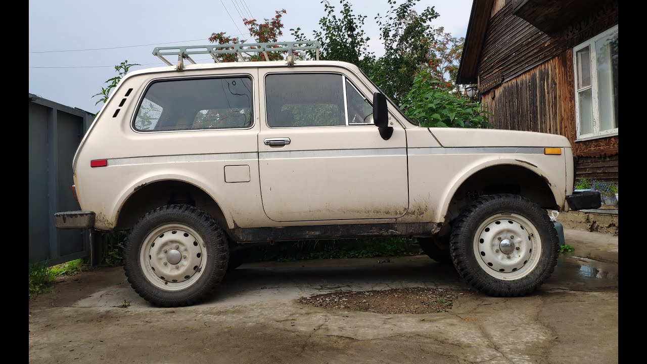 Нива 2121, лифт. - YouTube