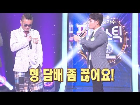 김건모 김범수 서로 노래 바꿔 부르며 귀 호강시키는 디스 대결 Fantastic Duo 판타스틱 듀오 EP23