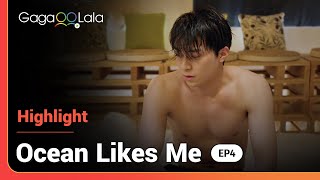 Korean Bl Ocean Likes Me Ep4 Whats The Point Of Having A Double Bed If Youre Sleeping Alone?