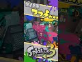 ダイナモつっよ✨ vol.196 / スプラトゥーン3 / エナスタ / ダイナモローラー / キル #スプラトゥーン3 #splatoon3 #shorts #スプラテゥーン3 #女性配信
