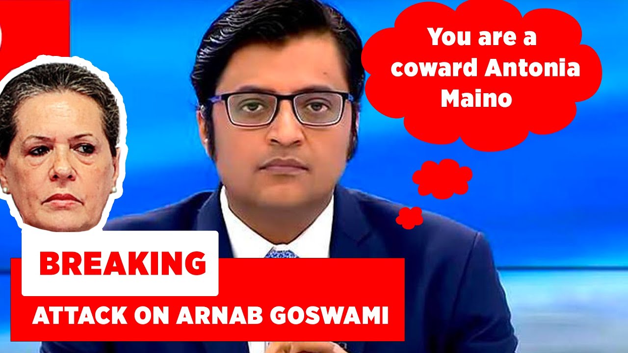 Arnab Vs Sonia Gandhi | Attack on Arnab Goswami | Funny Political Desi Memes