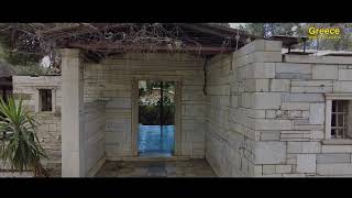 ΛΟΥΜΠΑΡΔΙΑΡΗΣ, Το Στέκι Των Αναμνήσεων, Του Καφέ, Των Ραντεβού - Πριν την Μεγάλη Επιστροφή! 4K