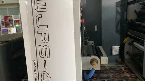 Wanjie WJPS450 offset printing transparent film