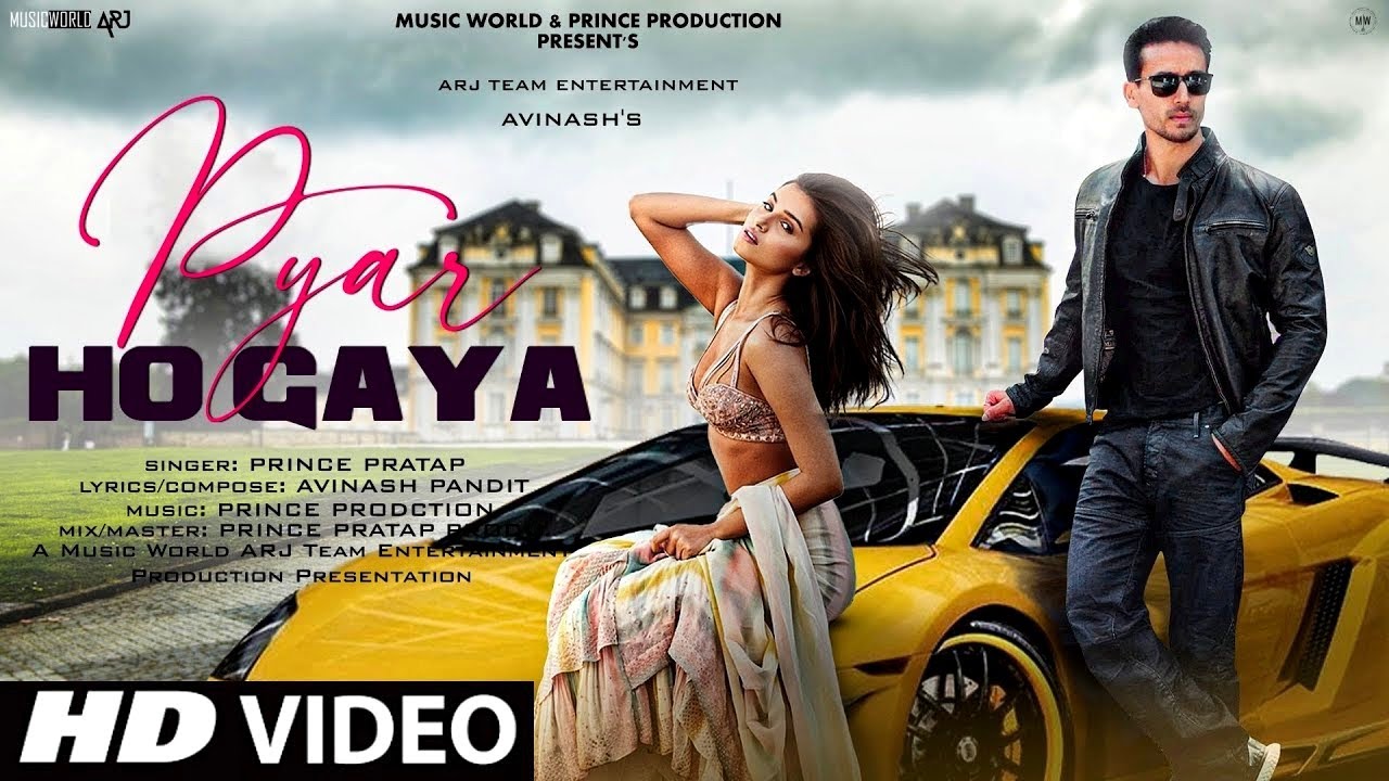 Pyar Ho Gaya Song  Official Video  New Song 2022  Tiger Shroff  Lagta Hai Hamen Pyar Ho Gaya