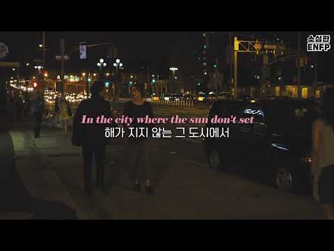 영원히 해가 지지 않을 것 같던 도시에서 🧡 benny blanco, Halsey & Khalid – Eastside [가사/해석/자막/lyrics]